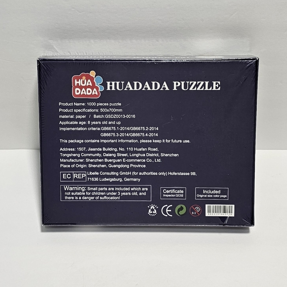 Puzzle - Black - Picture 4 of 4